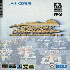 Carátula de Heavenly Symphony: Formula One World Championship 1993