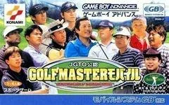Carátula de JGTO Golf Master