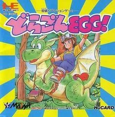 Carátula de Dragon Egg