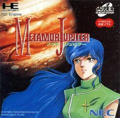 Carátula de Metamor Jupiter