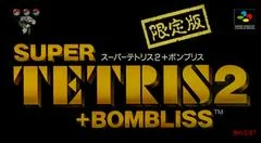 Carátula de Super Tetris 2 & Bombliss [Gentei Han]