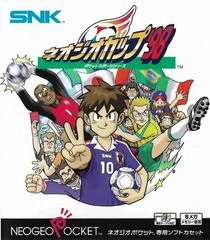 Carátula de Neo Geo Cup '98