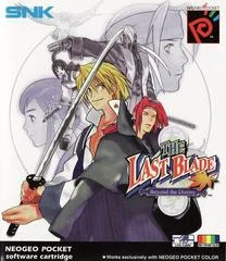 Carátula de Last Blade