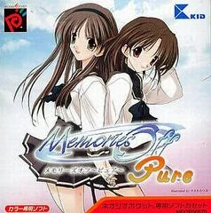 Carátula de Memories Off Pure