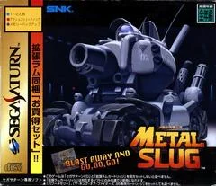 Carátula de Metal Slug [RAM Cart]