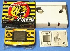 Carátula de NeoGeo Pocket Color System [Hanshin Tigers Edition]