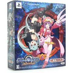 Carátula de Queen’s Gate Spiral Chaos Gekisen Pack