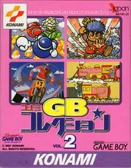 Carátula de Konami GB Collection Vol. 2