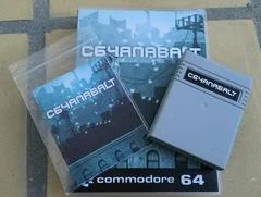 Carátula de C64anabalt