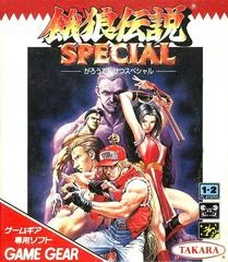 Carátula de Fatal Fury Special