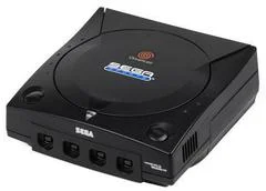 Carátula de Sega Dreamcast Sports Edition Console