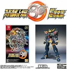 Carátula de Super Robot Wars 30 [Super Limited Edition]