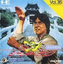 Carátula de Jackie Chan's Action Kung Fu
