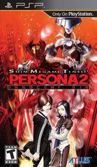 Carátula de Shin Megami Tensei: Persona 2: Innocent Sin
