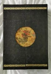 Carátula de Zelda Breath of the Wild Creating a Champion [Champion’s Edition]