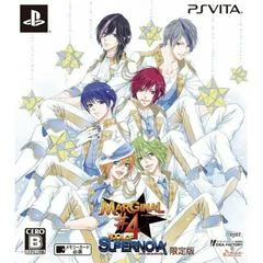 Carátula de Marginal#4 Idol of Supernova [Limited Edition]
