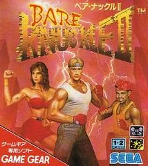 Carátula de Bare Knuckle II