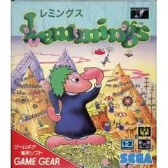 Carátula de Lemmings