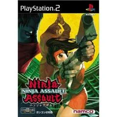 Carátula de Ninja Assault