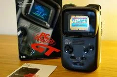 Carátula de PC Engine GT
