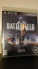 Carátula de Battlefield 3