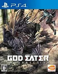 Carátula de God Eater Resurrection