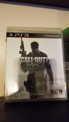 Carátula de Call of Duty Modern Warfare 3