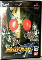 Carátula de Kamen Rider Blade