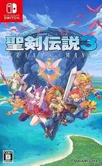 Carátula de Seiken Densetsu 3: Trials of Mana
