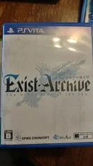 Carátula de Exist-Archive