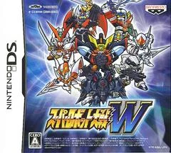 Carátula de Super Robot Taisen W