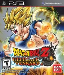 Carátula de Dragon Ball Z: Ultimate Tenkaichi