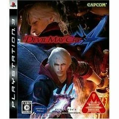 Carátula de Devil May Cry 4