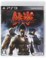 Carátula de Tekken 6