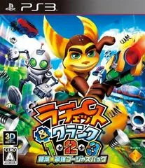 Carátula de Ratchet & Clank 1+2+3