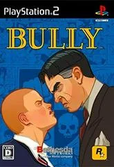 Carátula de Bully
