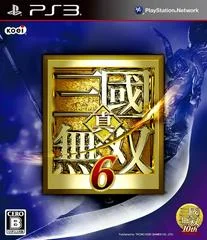 Carátula de Shin Sangoku Musou 6