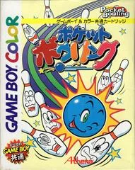 Carátula de Pocket Bowling