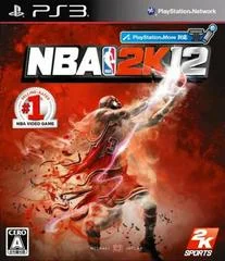 Carátula de NBA 2K12