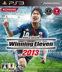 Carátula de World Soccer Winning Eleven 2013