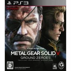 Carátula de Metal Gear Solid V: Ground Zeroes