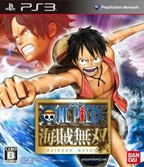 Carátula de One Piece: Kaizoku Musou