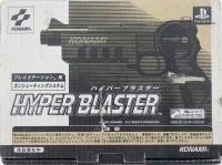 Carátula de Konami Hyper Blaster