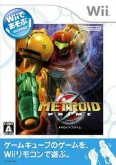 Carátula de New Play Control! Metroid Prime