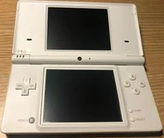 Carátula de Nintendo DSi [White]