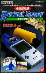 Carátula de Gameboy Pocket Fishing Sonar