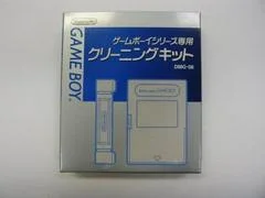 Carátula de Game Boy Cleaning Kit