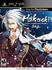 Carátula de Hakuoki: Demon Of The Fleeting Blossom [Limited Edition]