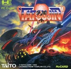Carátula de Tatsujin