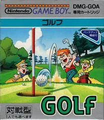 Carátula de Golf